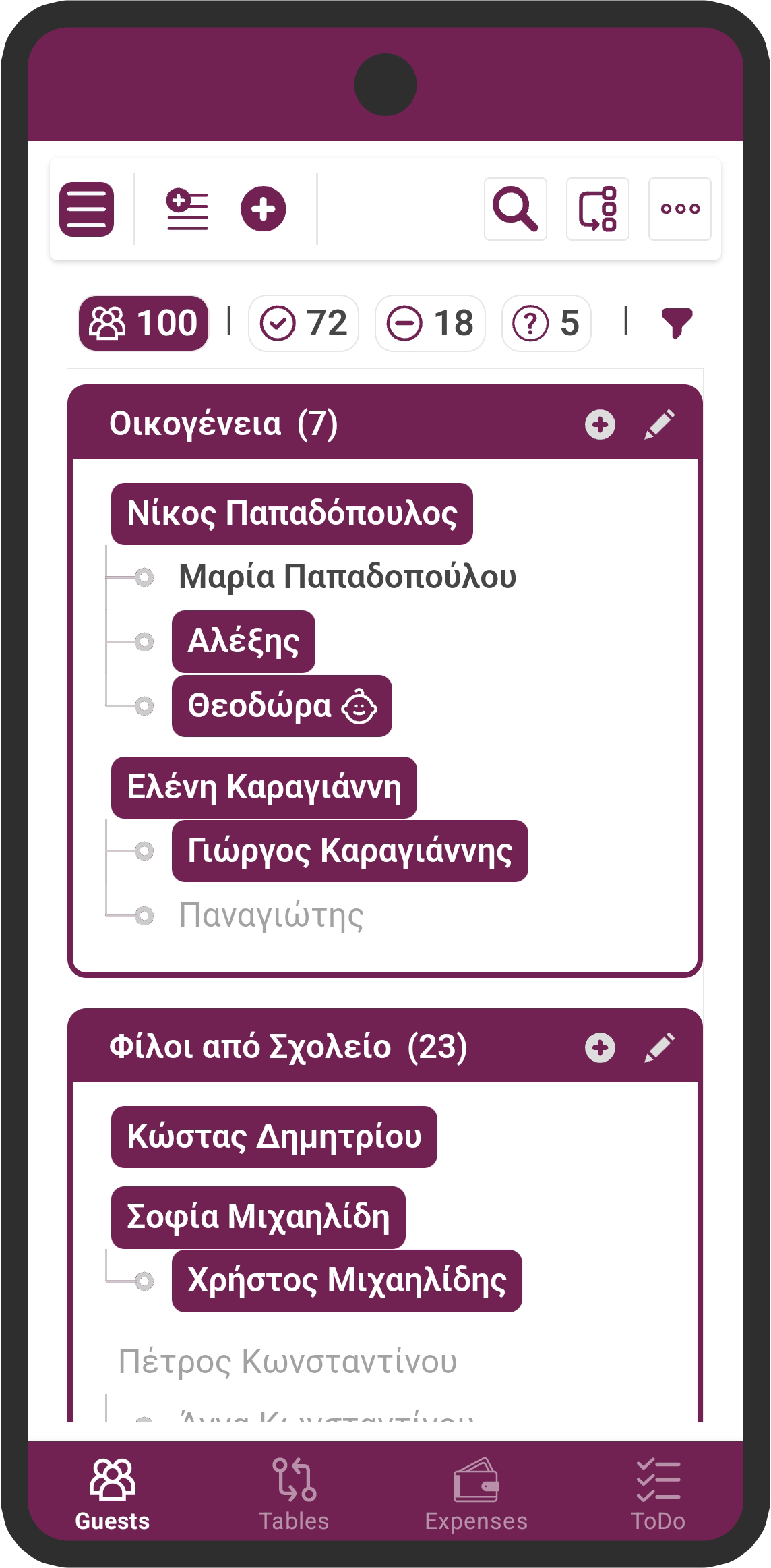 Mobile app